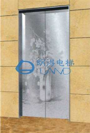 land-T-18