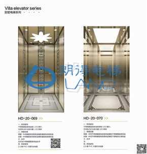 轿厢装潢