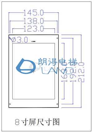 8寸屏幕多媒体液晶显示器