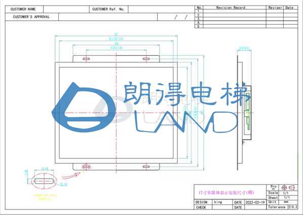 17寸屏幕多媒体液晶显示器