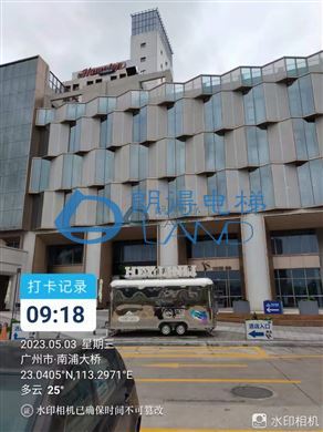 广省省-番禺区洛浦街洛溪新城莱茵花园洛溪大厦