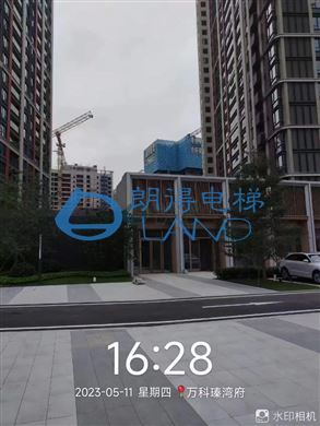 广东省-珠海万科瑧湾府