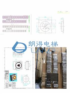 朗得电梯操作箱，按钮设计整改方案分享